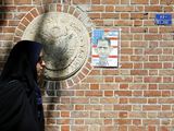 Iranian Students in US Mobilize to Change Single-Entry Visa Law  