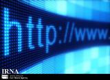 Vise Tightens on Iranian Internet Users 