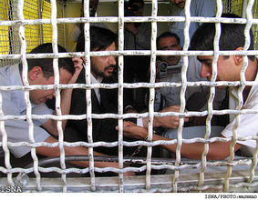 iran_hanging2_1.jpg